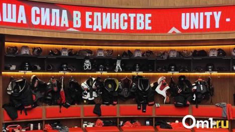 «Авангард» проиграл «Сибири» в серии буллитов