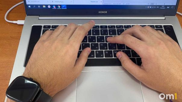 Всего четыре дня работы: новосибирцев ждёт короткая неделя