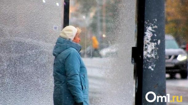 В Омской области резко похолодает: по ночам будет до -35