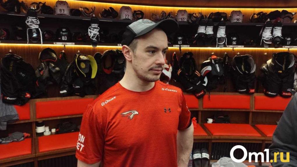 Потуральски рассказал о переговорах по новому контракту с омским Авангардом