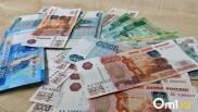 Омичам назвали отрасли с зарплатами в 500 тысяч рублей. Их всего две