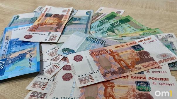 Омичам назвали отрасли с зарплатами в 500 тысяч рублей. Их всего две
