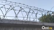 Главу новосибирского рыболовного клуба обвиняют в получении коммерческого подкупа в миллион рублей