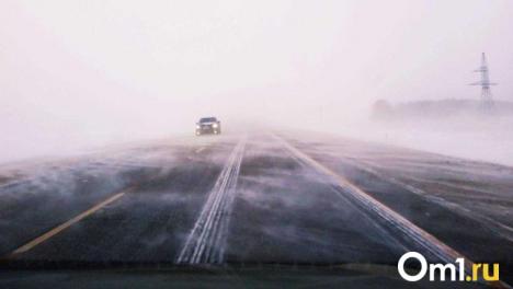 На Омск наступает опасная погода