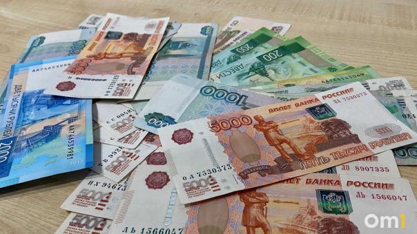 В Омской области стало больше точек, где можно снять наличные на кассе