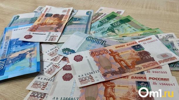 В Омской области стало больше точек, где можно снять наличные на кассе