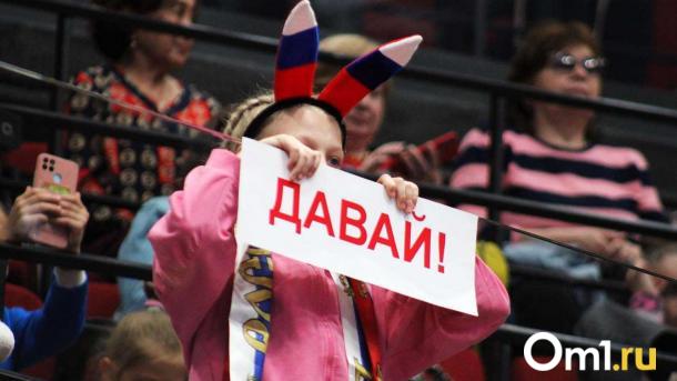 Омский «Авангард» примет дома нижегородское «Торпедо» — где посмотреть игру?