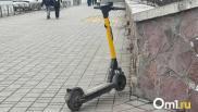 Омского самокатчика, который сбил мальчика, оштрафовали на 100 тысяч
