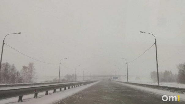 Трассу Тюмень – Омск перекрыли из-за аварии