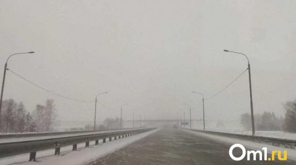 Трассу Тюмень – Омск перекрыли из-за аварии