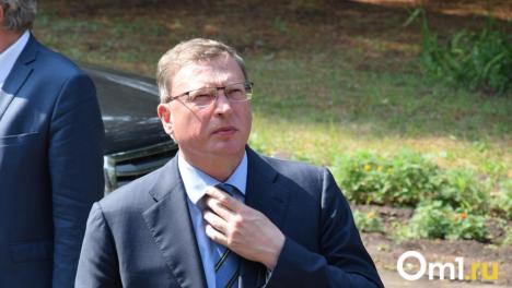 Мэрия хочет продать бывший штаб партии Буркова