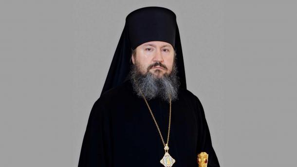 Новосибирскую митрополию возглавил епископ Варфоломей