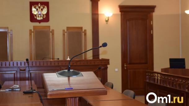 Уволенная омичка получила больше 100 тысяч и восстановление в должности