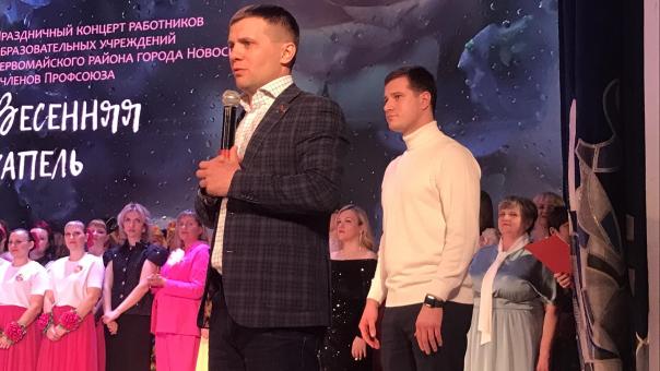 Фестиваль «Весенняя капель» состоялся в Новосибирске