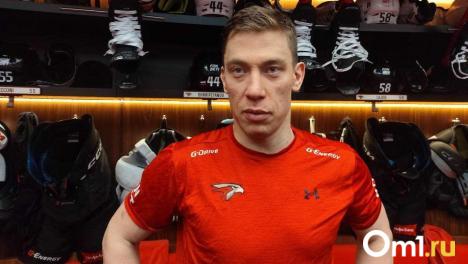 Капитан «Авангарда» оценил потенциальных соперников «ястребов» в плей-офф
