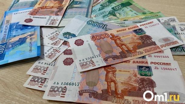 С апреля омичей ждет повышение социальных пенсий