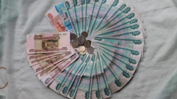 Обновлённая купюра со скрытыми изображениями появится в Новосибирске