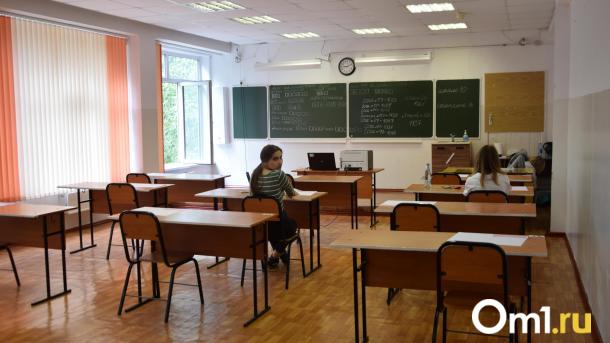 Омские выпускники 2026 года чаще выбирают для сдачи обществознание и физику