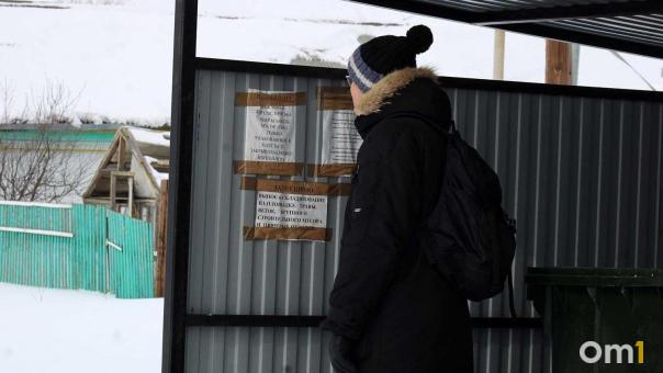 Омскую остановку переименуют в честь генералиссимуса