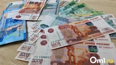 В Омске ищут руководителя проекта с зарплатой до 210 тысяч рублей