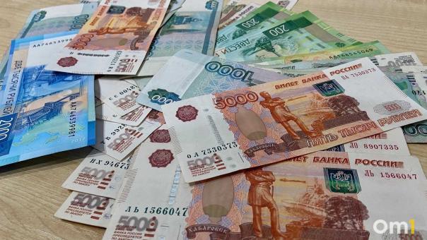 В Омске ищут руководителя проекта с зарплатой до 210 тысяч рублей
