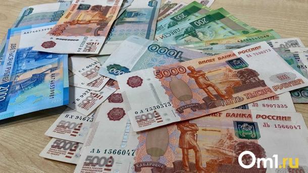В Омске ищут руководителя проекта с зарплатой до 210 тысяч рублей