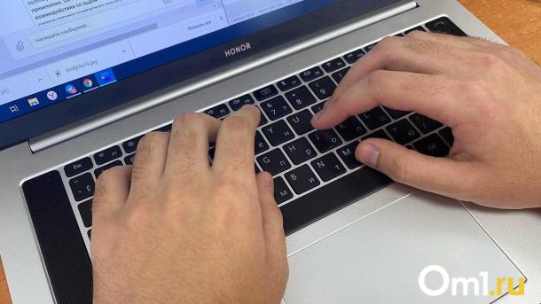 В Омске на Левом берегу откроется новый центр с офисами и магазинами