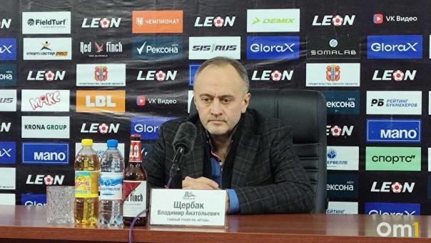 Тренер омского «Иртыша» рассказал, когда в команду будут привлекать больше молодёжи