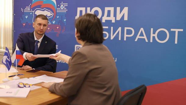 Депутат омского Горсовета Концедалов подал заявку на предварительное голосование «Единой России»