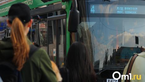 Мэрия хочет уничтожать удостоверения студентов и школьников