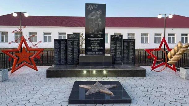 В Омской области наказали чиновницу за махинации при ремонте памятника ВОВ