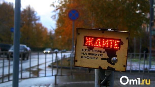 Атлантический циклон принесёт в Омск первые весенние дожди