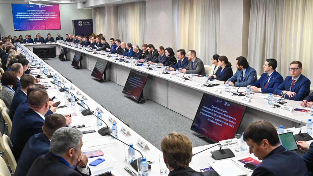 ГК Титан представила стратегические проекты импортозамещения на федеральном координационном совете по промышленности в Омске