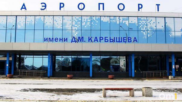 Омичи вновь столкнулись с длительными задержками авиарейсов