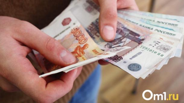В Омской области изменились правила учёта алиментов
