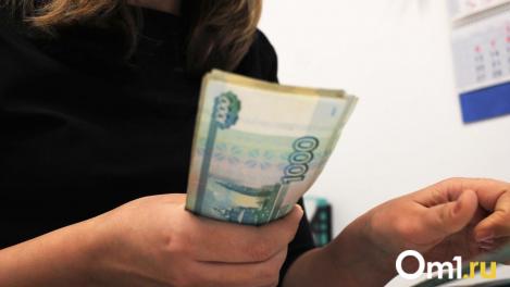 Половина директоров омских детских школ искусств получала шестизначную зарплату в 2025 году