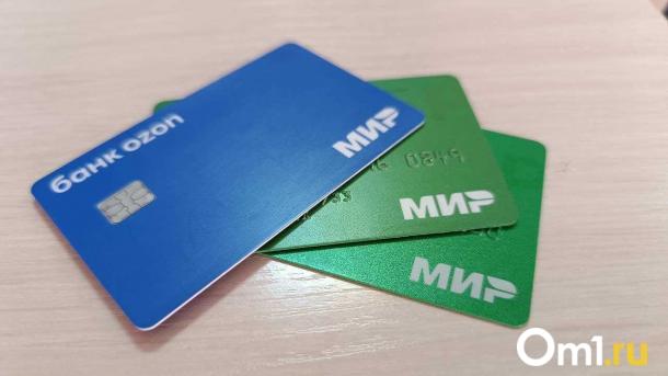 Лайфхак не сработал: банки начали блокировать кредитки из-за переводов