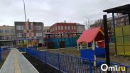 В Омске детсад обязали выплатить компенсацию после травмы ребёнка на прогулке