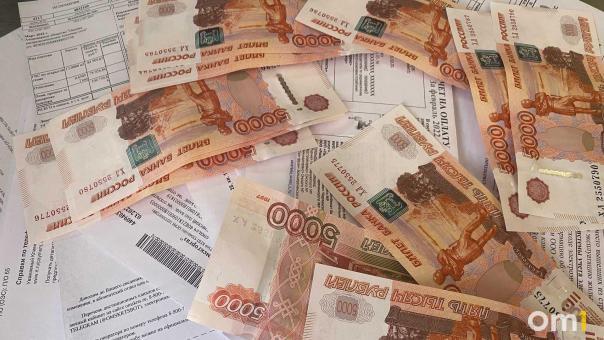 Депутаты предлагают установить новый лимит коммунальных платежей