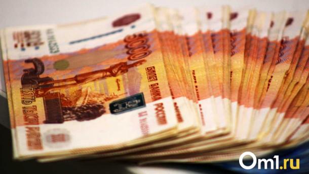 Социальные пенсии в Новосибирске вырастут на 6,8% с 1 апреля