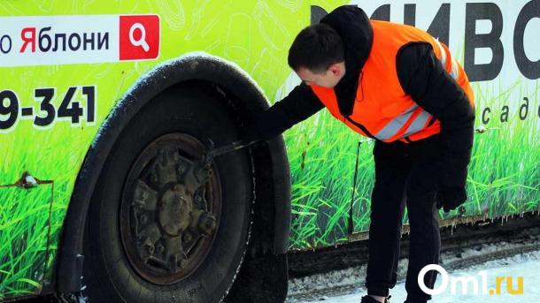 Проверьте соцкарту: 2,3 млн льготников Подмосковья могут лишиться бесплатного проезда