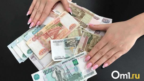 Дроппер из Кузбасса вернул омской пенсионерке 100 тысяч рублей