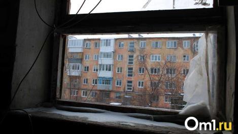 Омску требуется более 11 млрд рублей на расселение аварийных домов