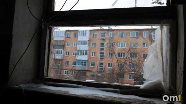 Омску требуется более 11 млрд рублей на расселение аварийных домов