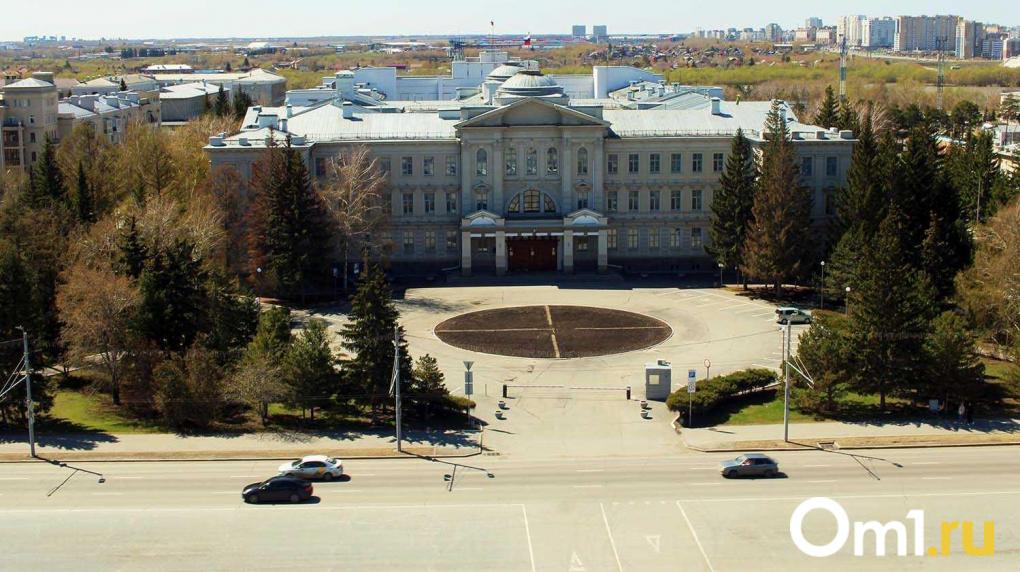 В Омской области создадут Координационный центр правительства
