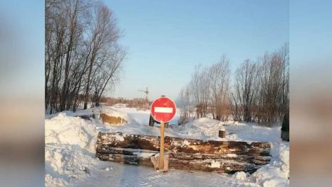 Омичам запретили самовольно пересекать Иртыш