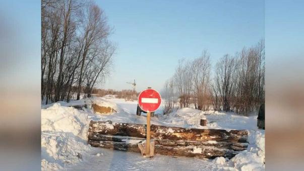 Омичам запретили самовольно пересекать Иртыш