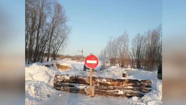 Омичам запретили самовольно пересекать Иртыш
