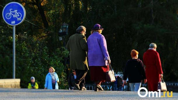 Будут ли передавать пенсию по наследству? Эксперт оценил предложение депутата