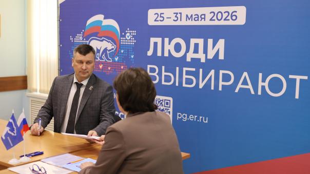 Три омских политика подали заявки на предварительное голосование «Единой России»